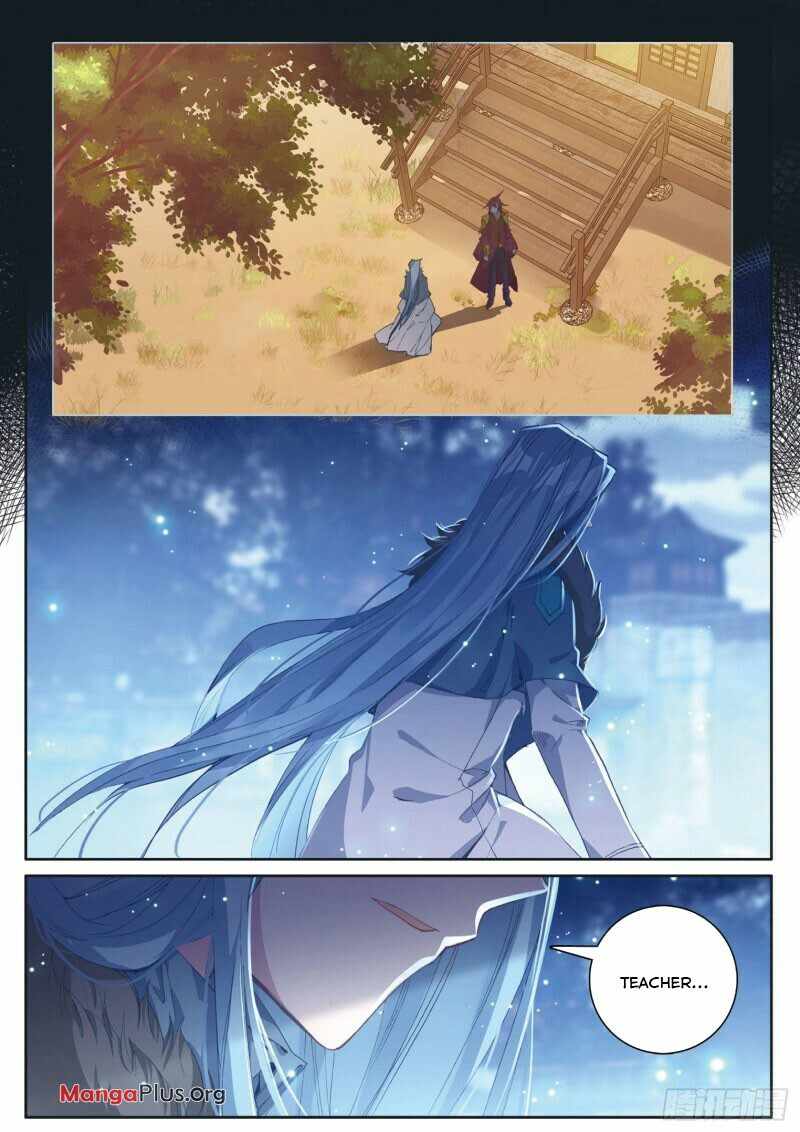 Page 4 of Chapter 236