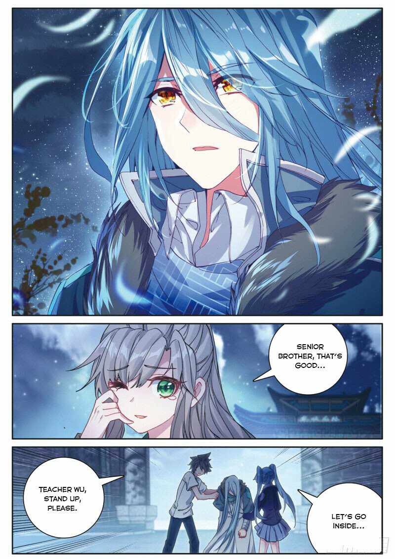 Page 1 of Chapter 237