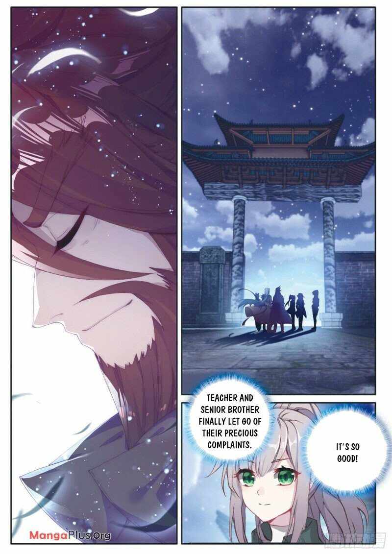 Page 2 of Chapter 237