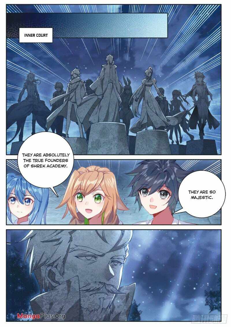 Page 3 of Chapter 237