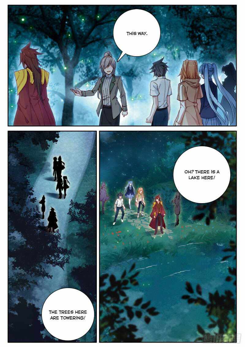 Page 4 of Chapter 237