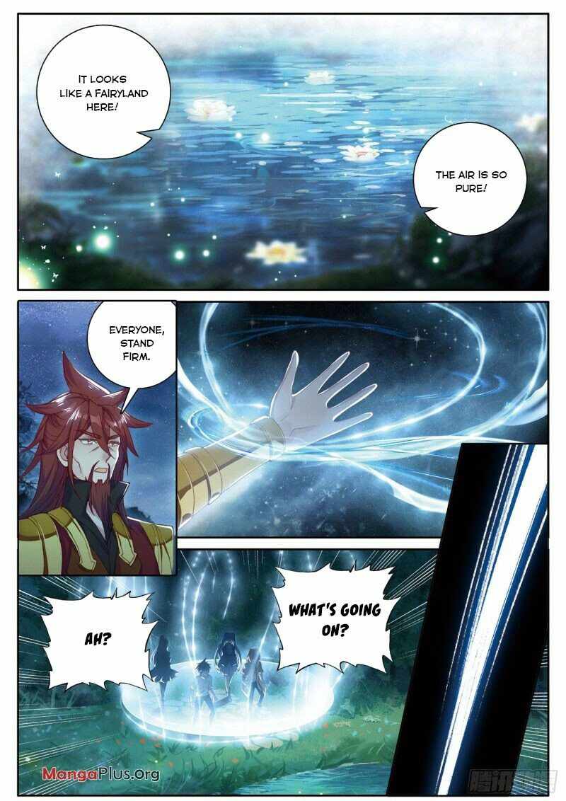 Page 5 of Chapter 237
