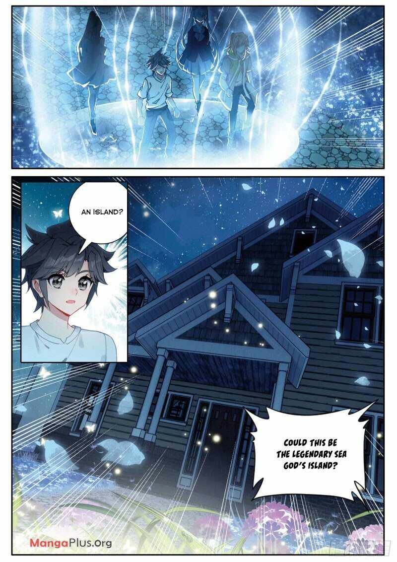 Page 6 of Chapter 237