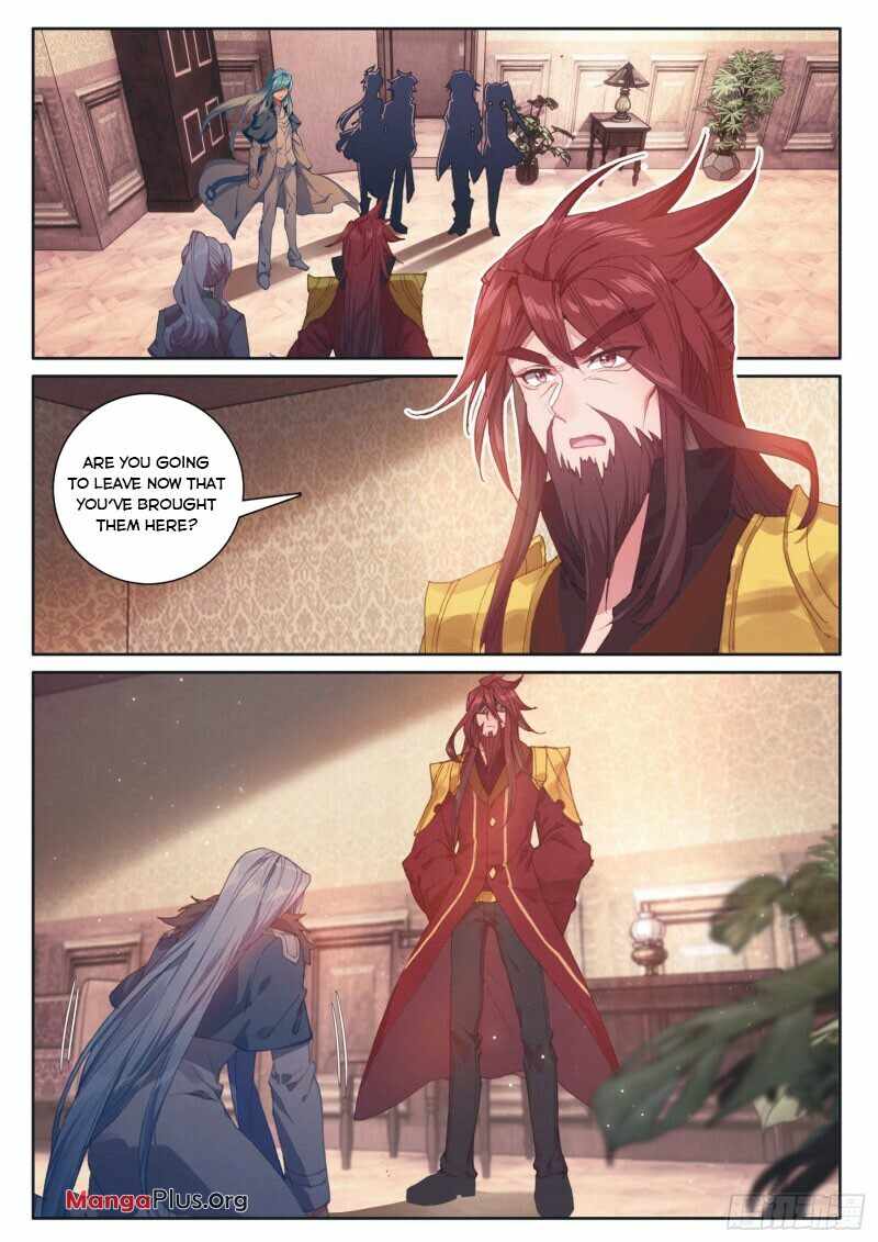 Page 2 of Chapter 238