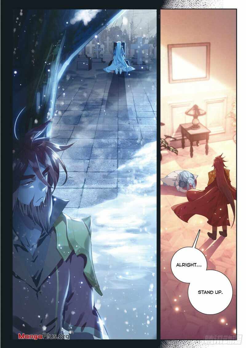 Page 6 of Chapter 238