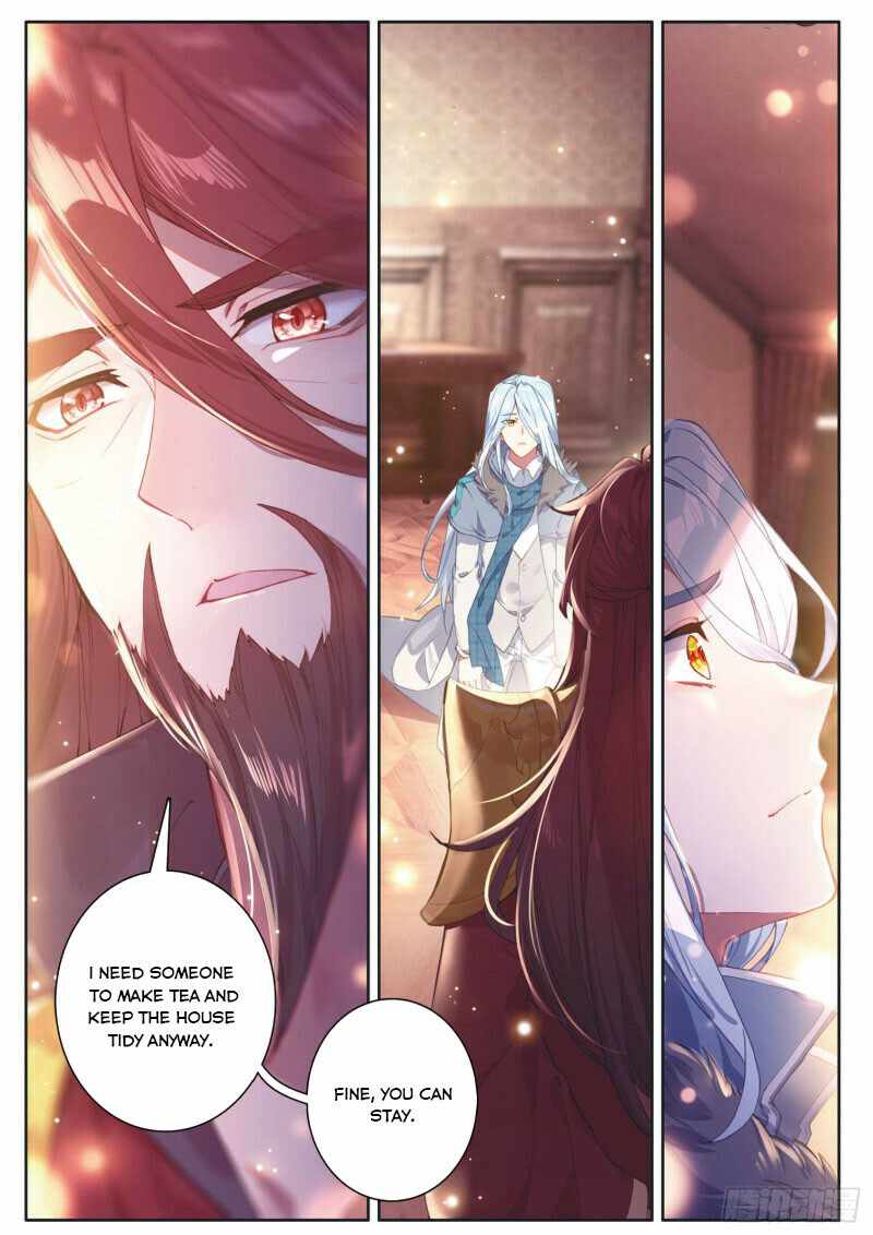 Page 7 of Chapter 238