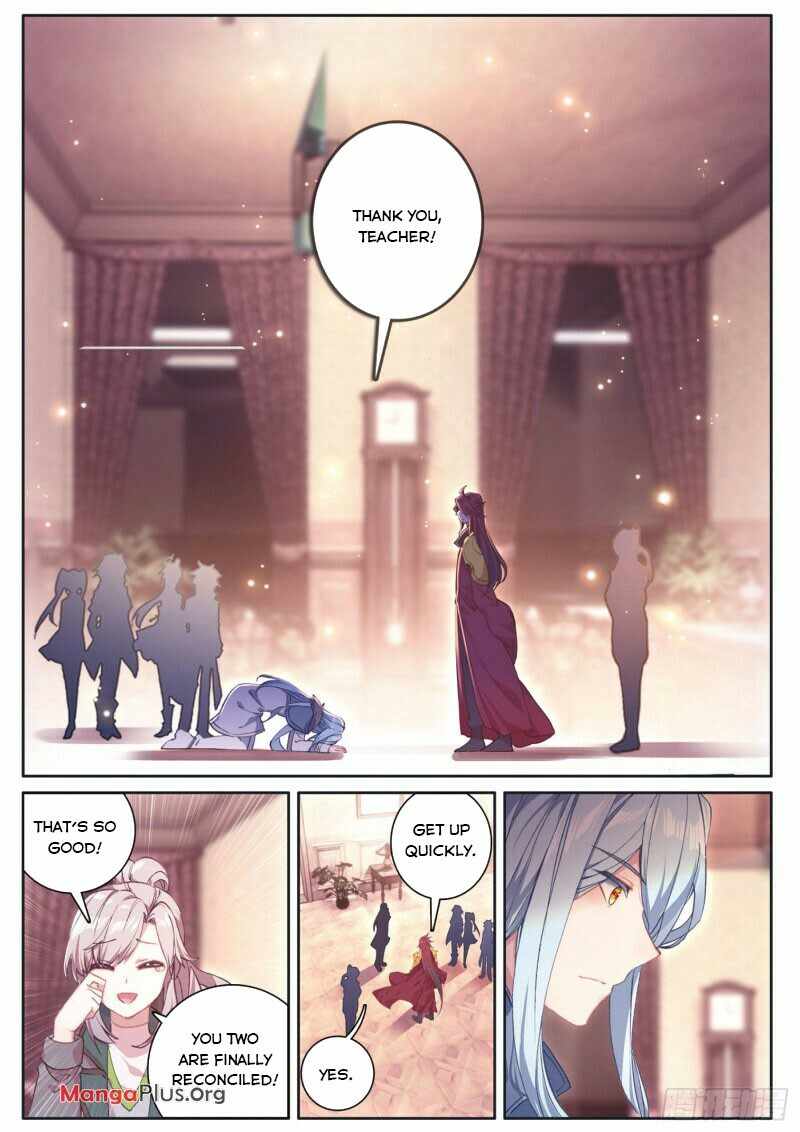 Page 8 of Chapter 238