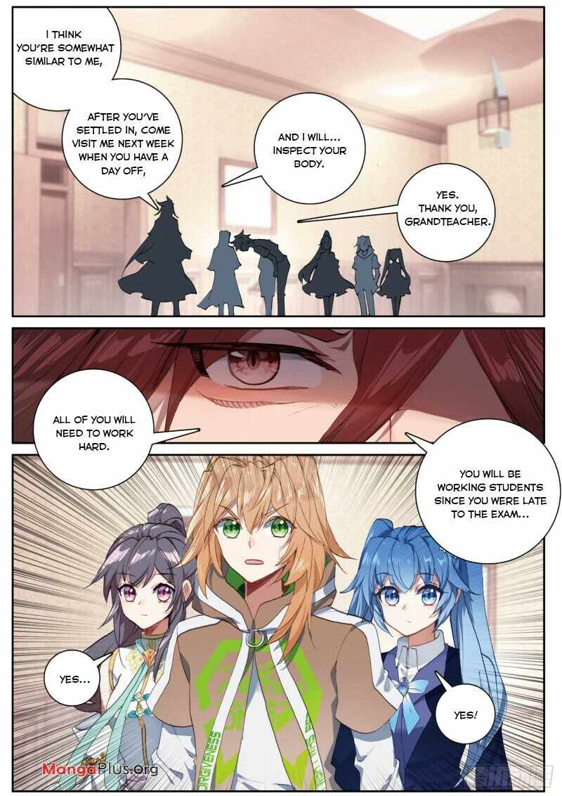 Page 3 of Chapter 239