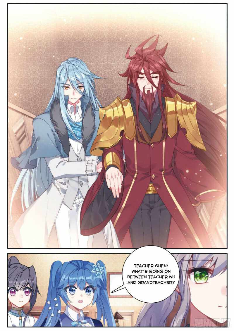 Page 7 of Chapter 239