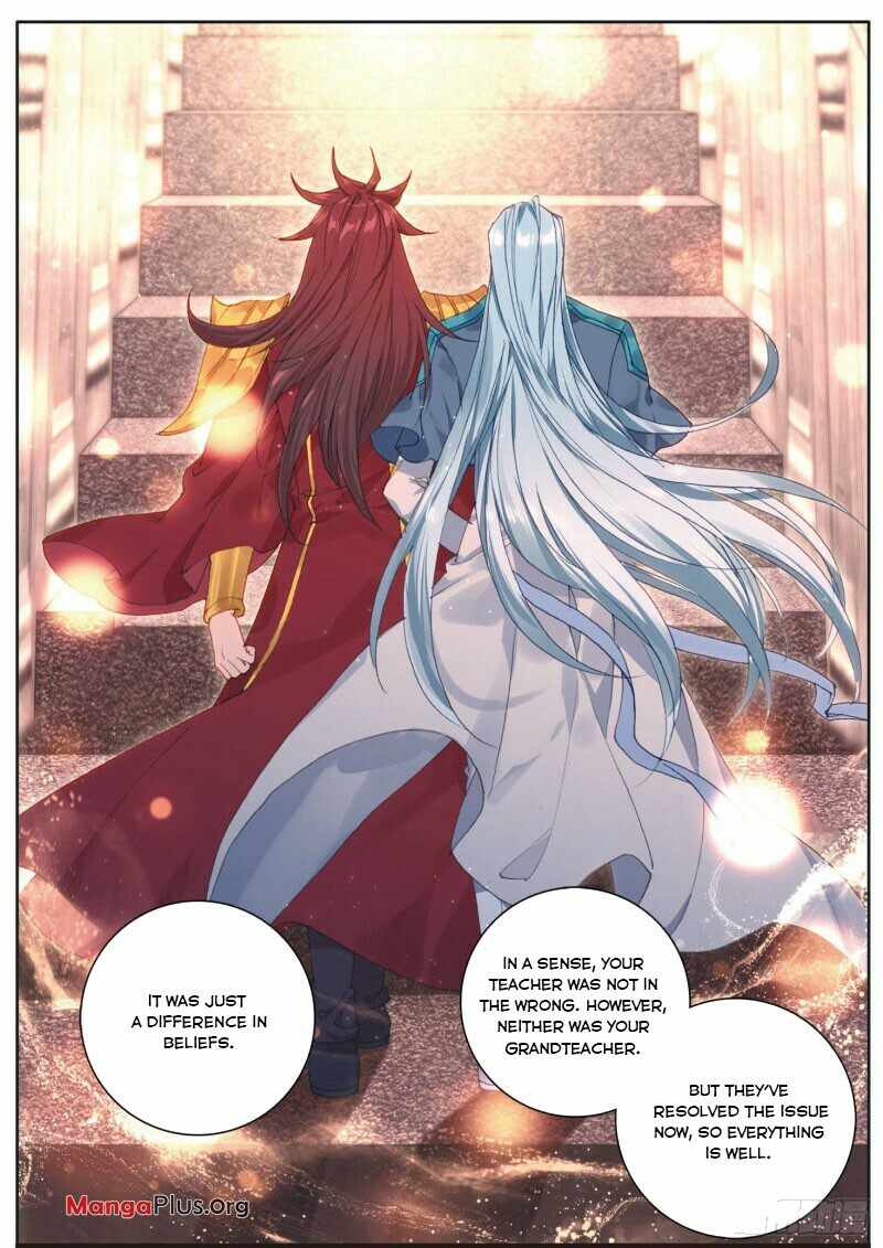 Page 8 of Chapter 239