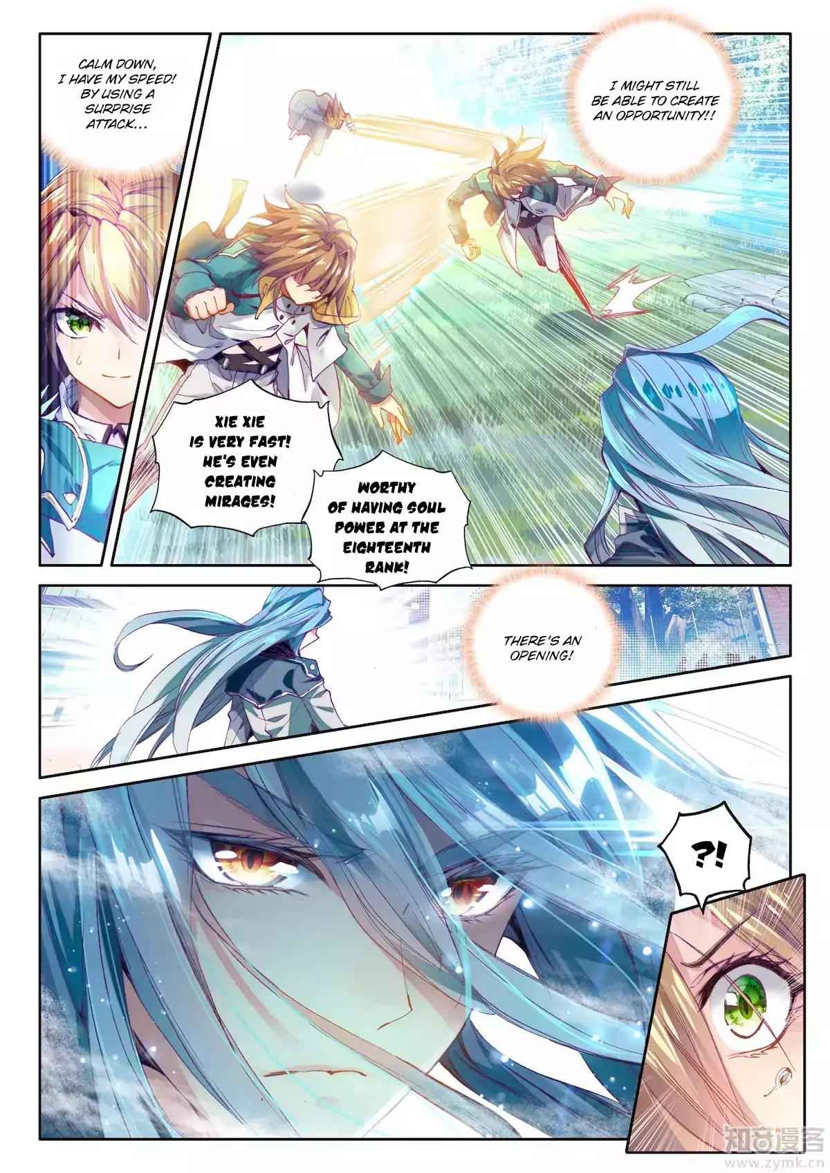 Page 5 of Chapter 23