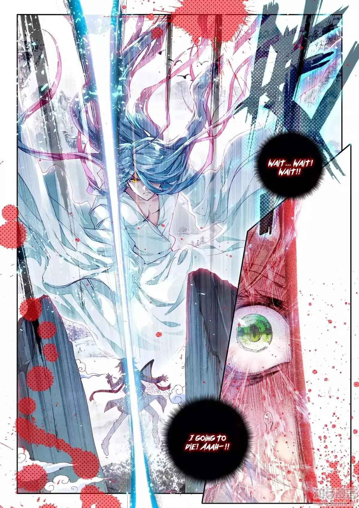 Page 6 of Chapter 23