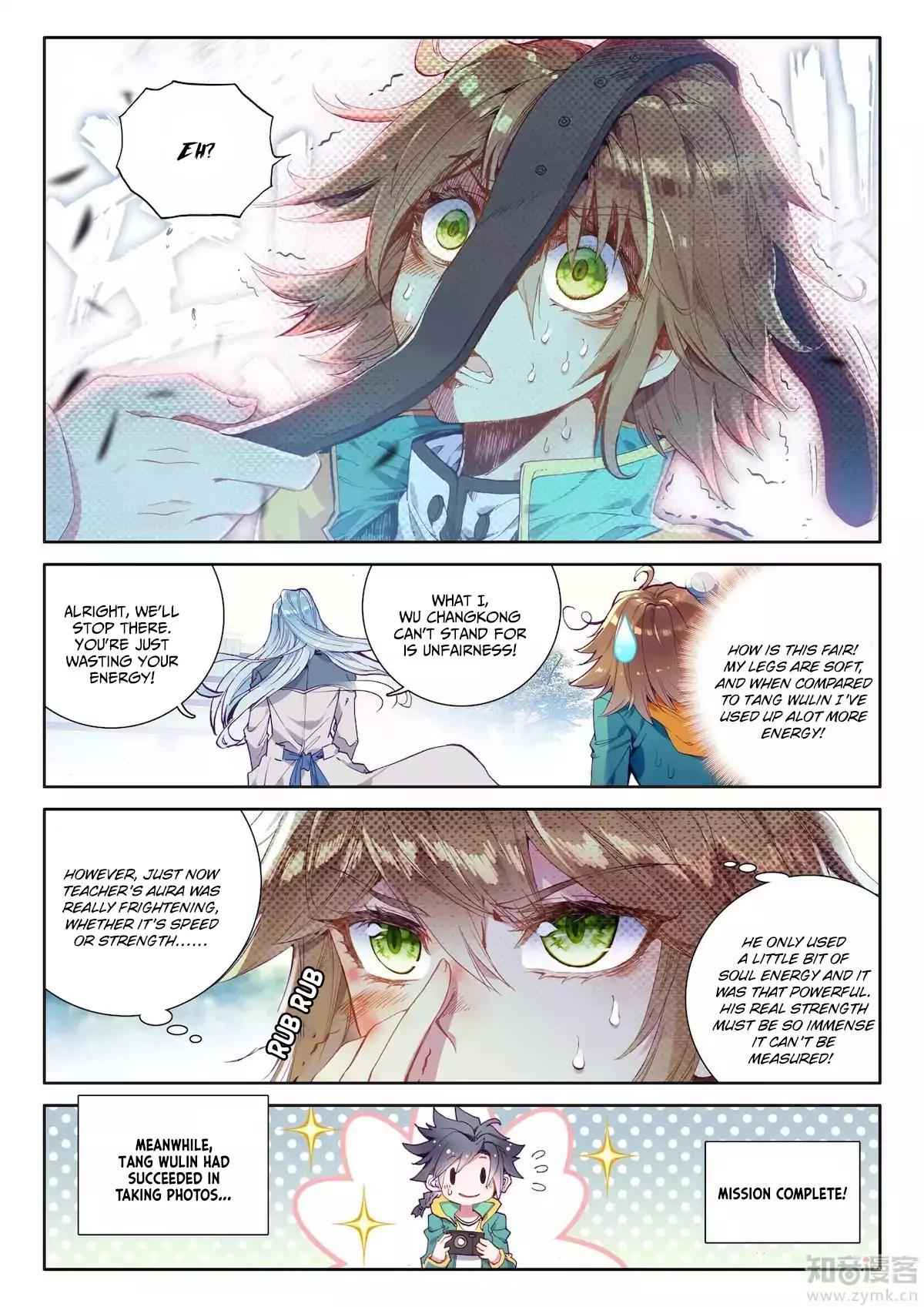Page 7 of Chapter 23