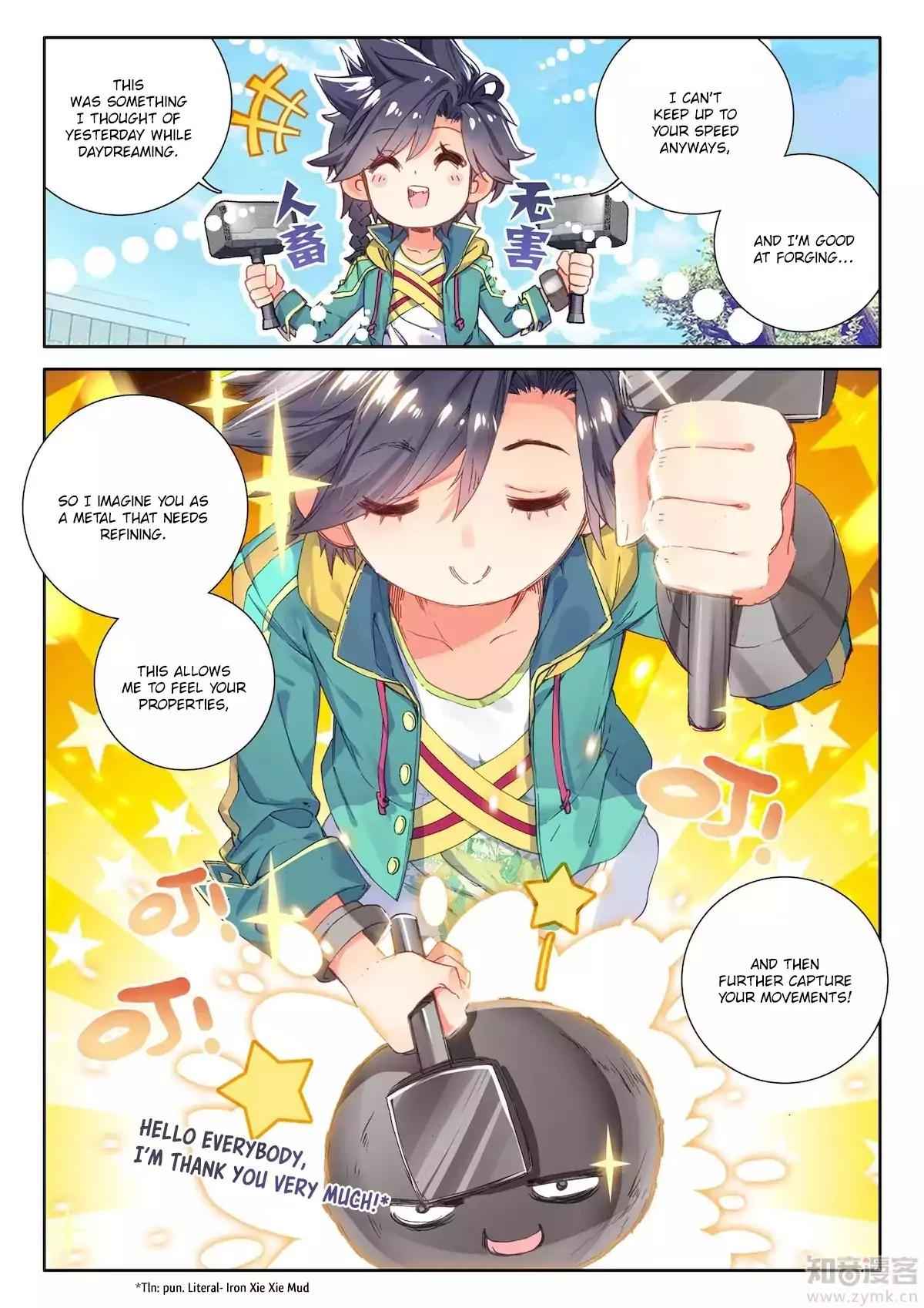 Page 11 of Chapter 23