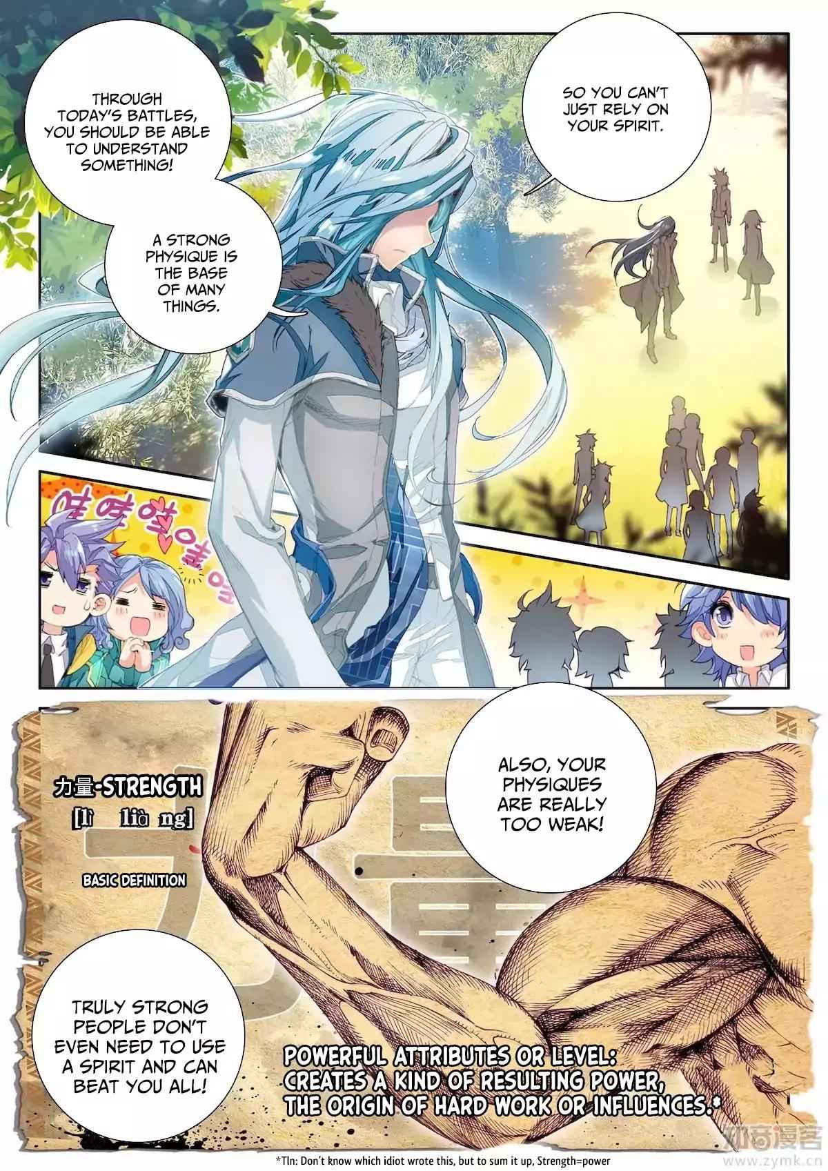 Page 16 of Chapter 23