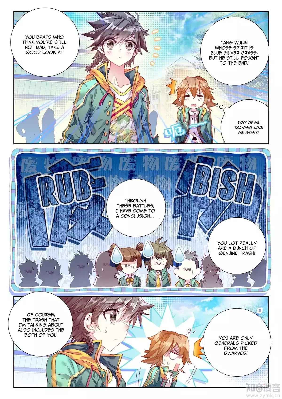 Page 17 of Chapter 23