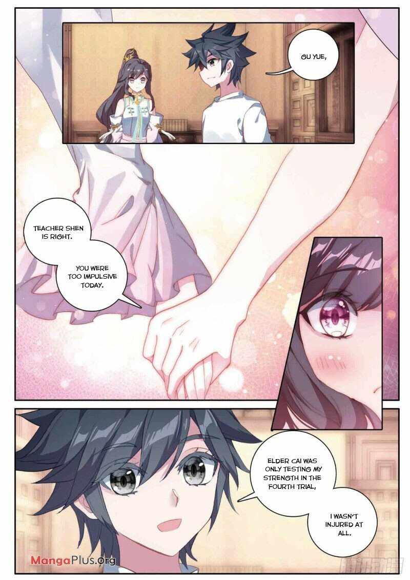 Page 3 of Chapter 240