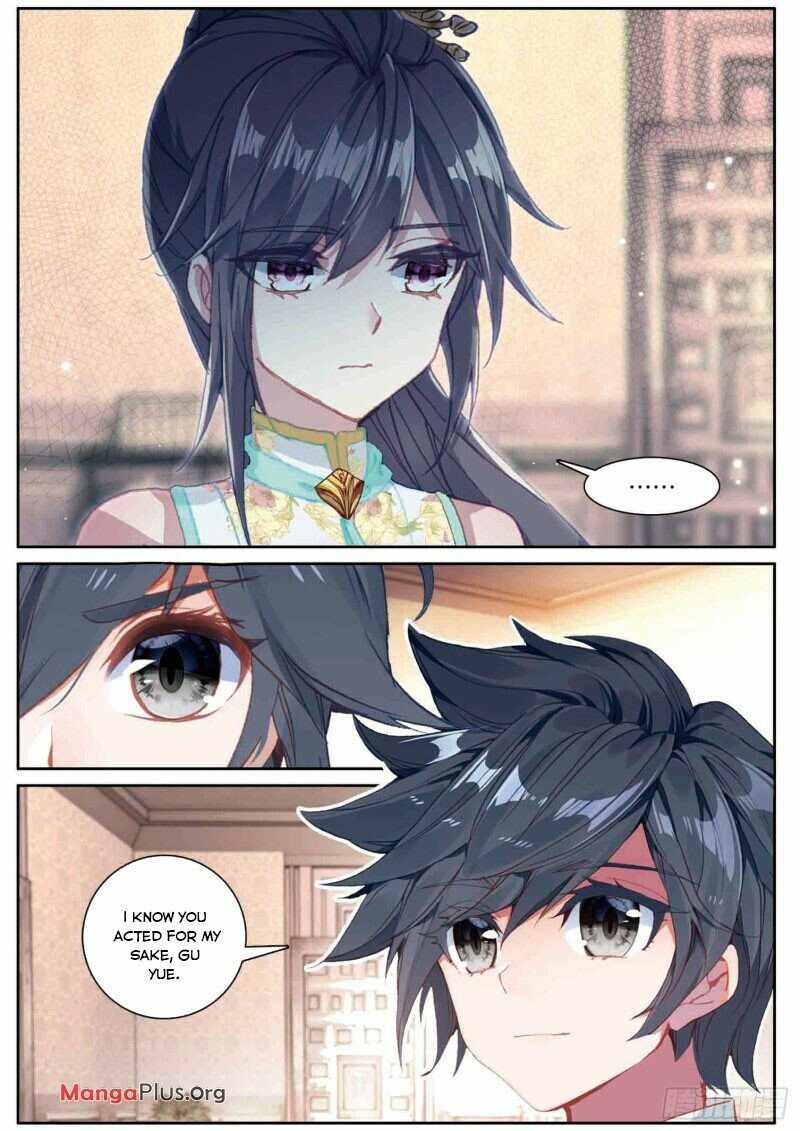 Page 5 of Chapter 240