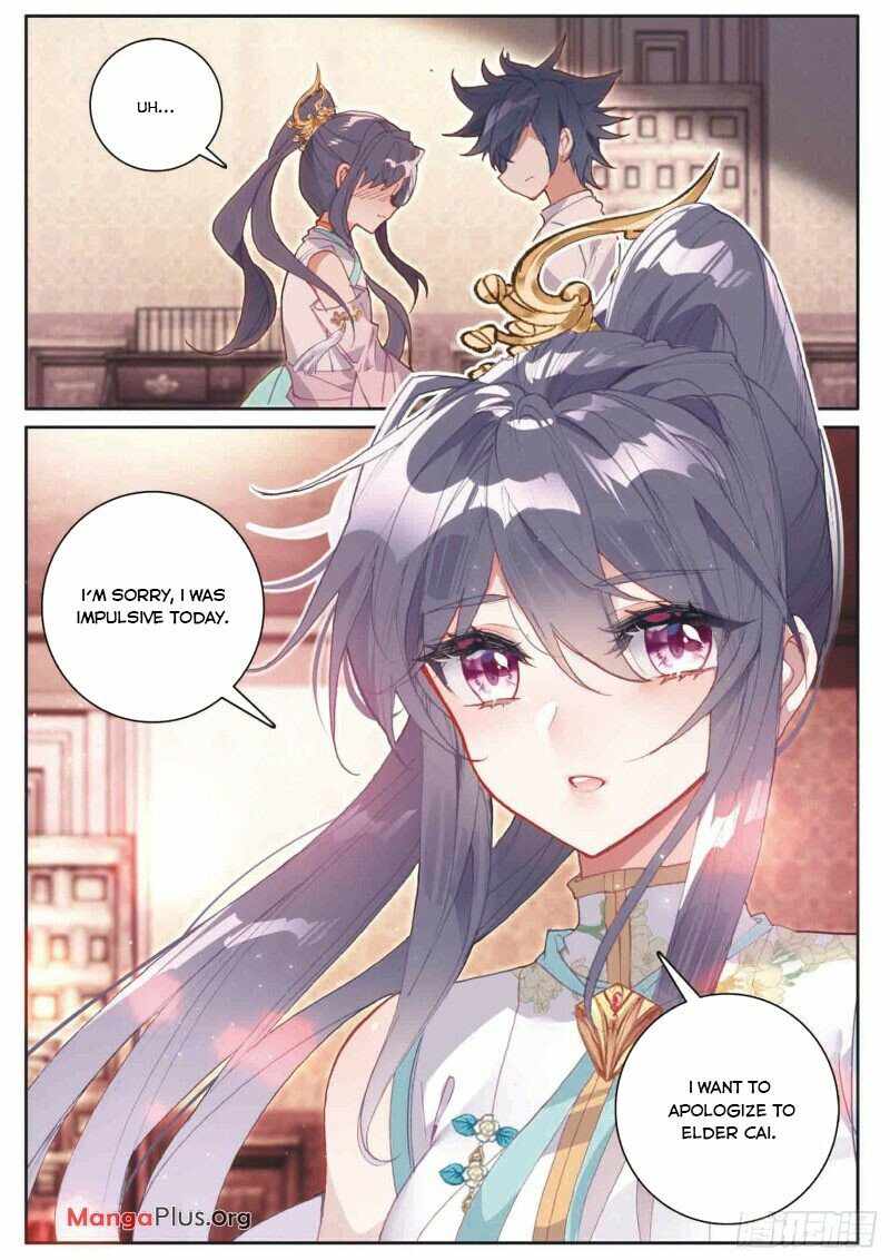 Page 8 of Chapter 240