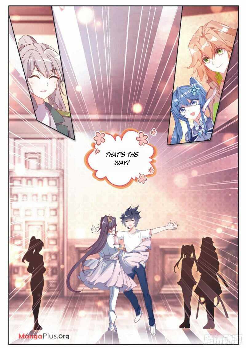 Page 1 of Chapter 241