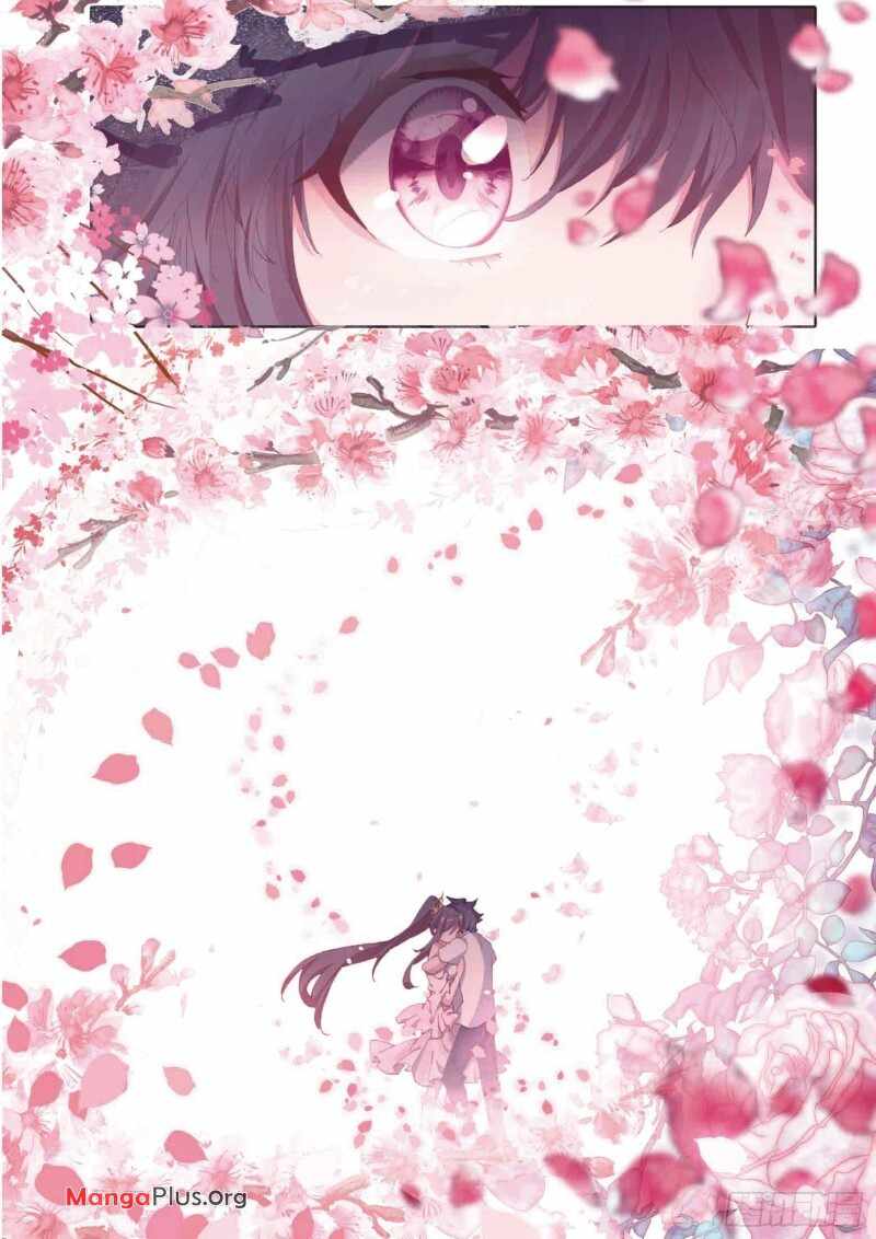 Page 3 of Chapter 241