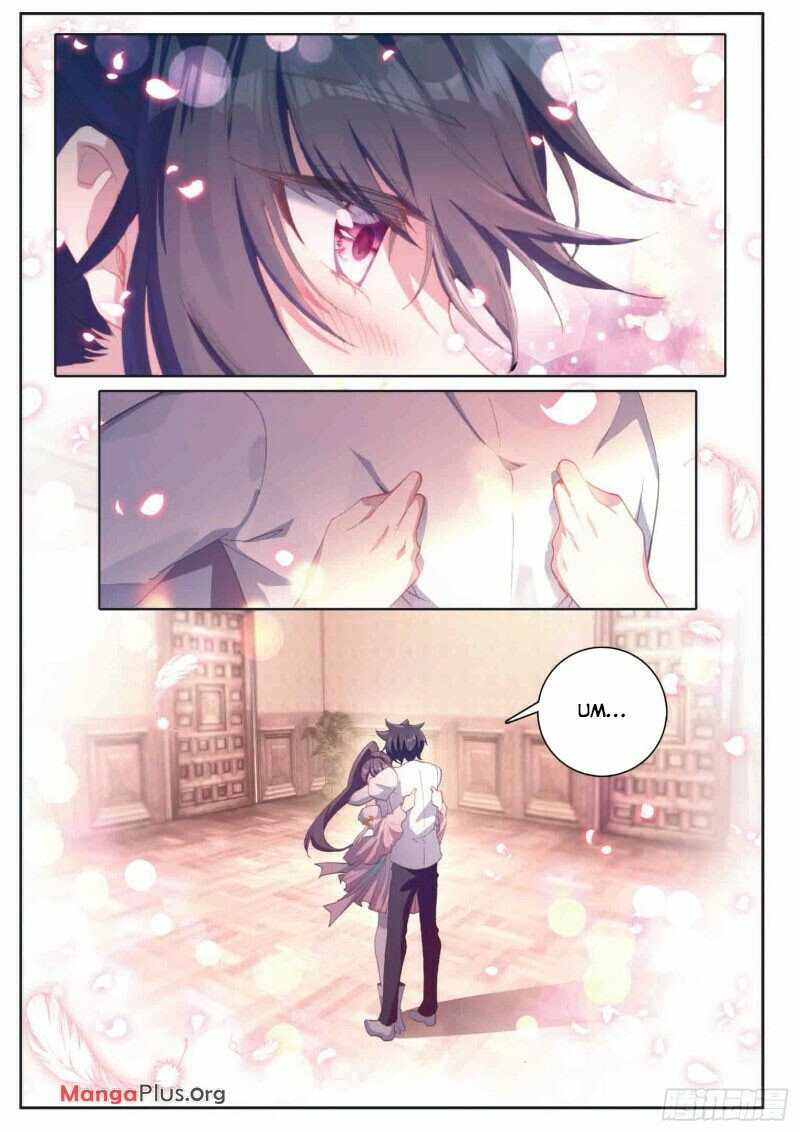 Page 4 of Chapter 241