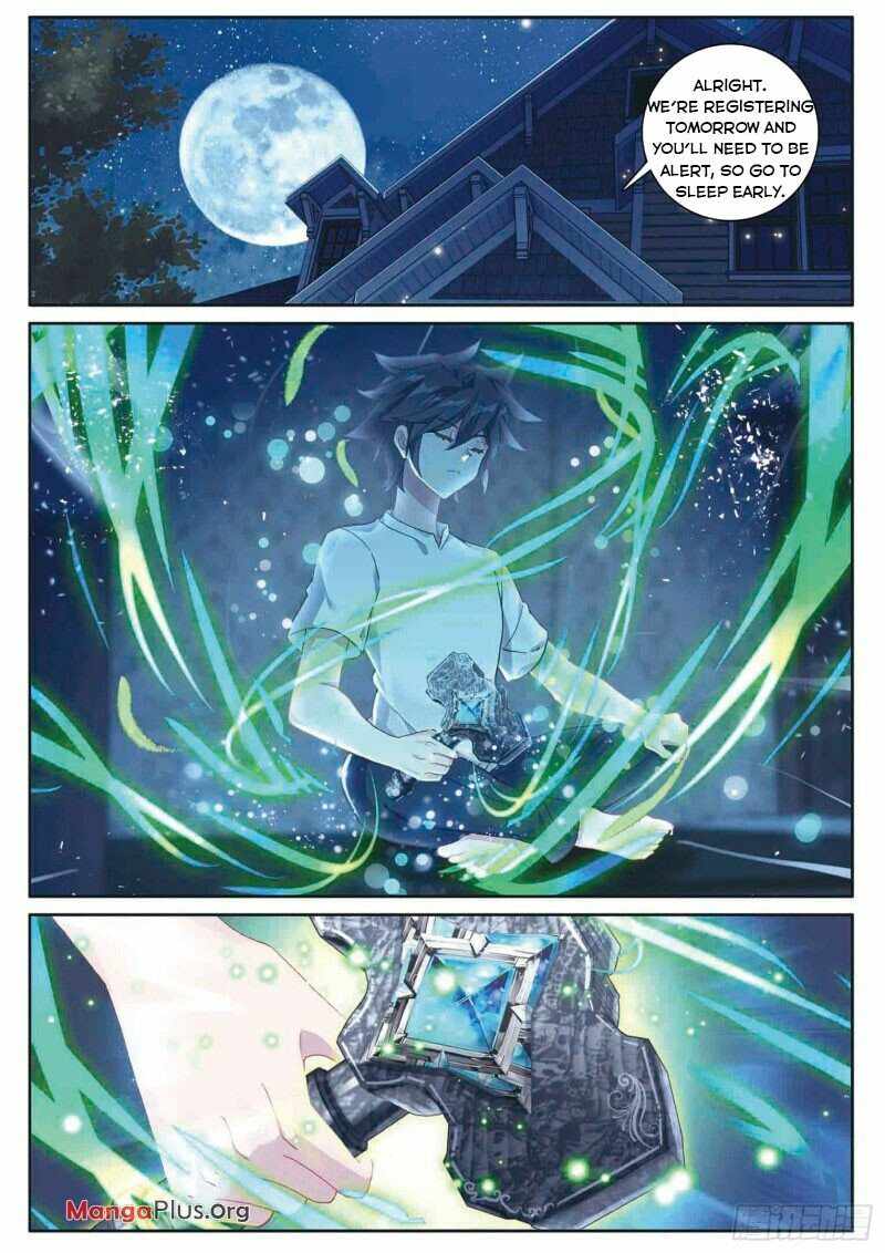 Page 7 of Chapter 241