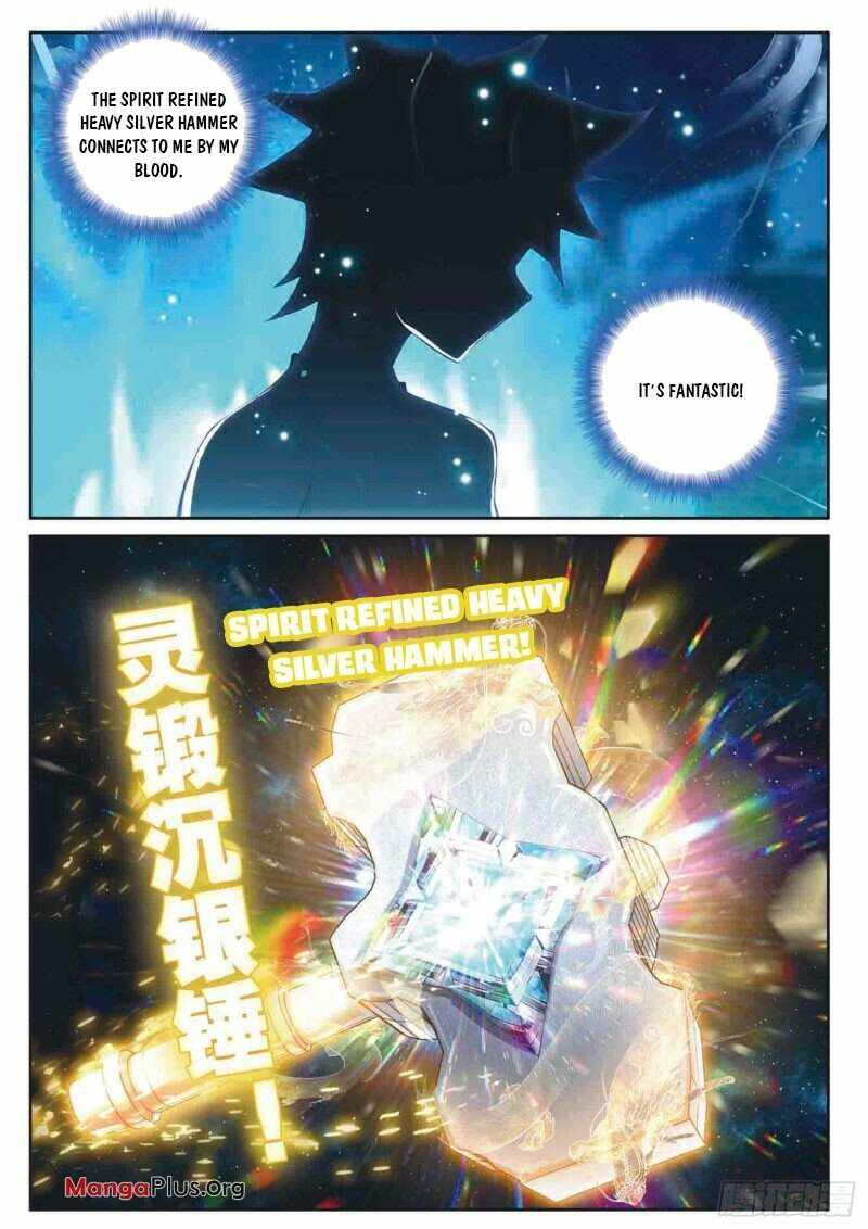 Page 8 of Chapter 241