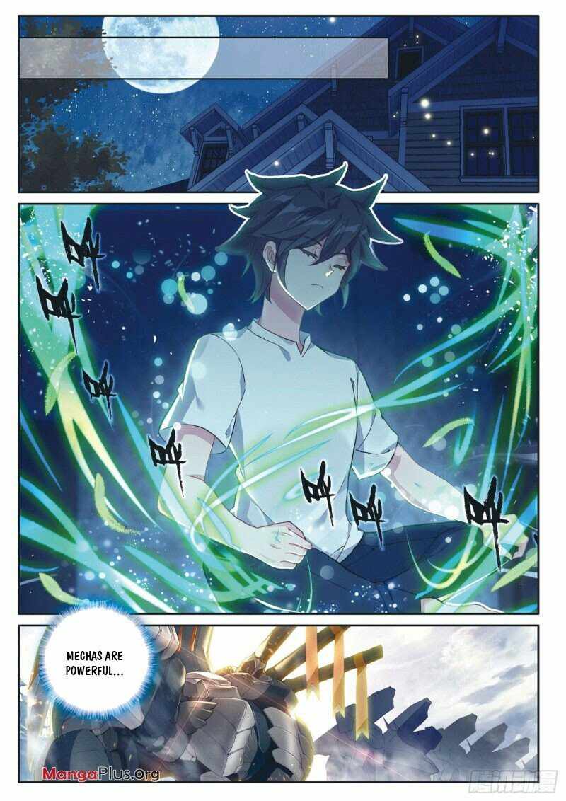 Page 2 of Chapter 242