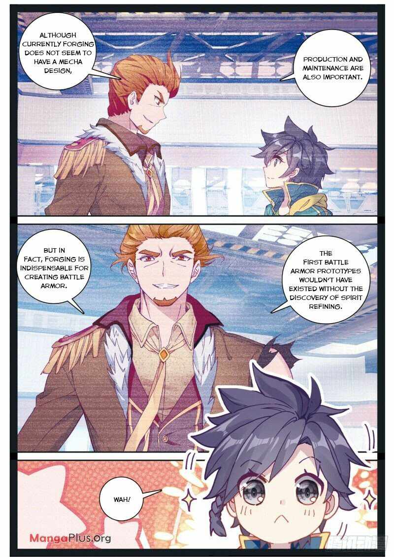 Page 4 of Chapter 242