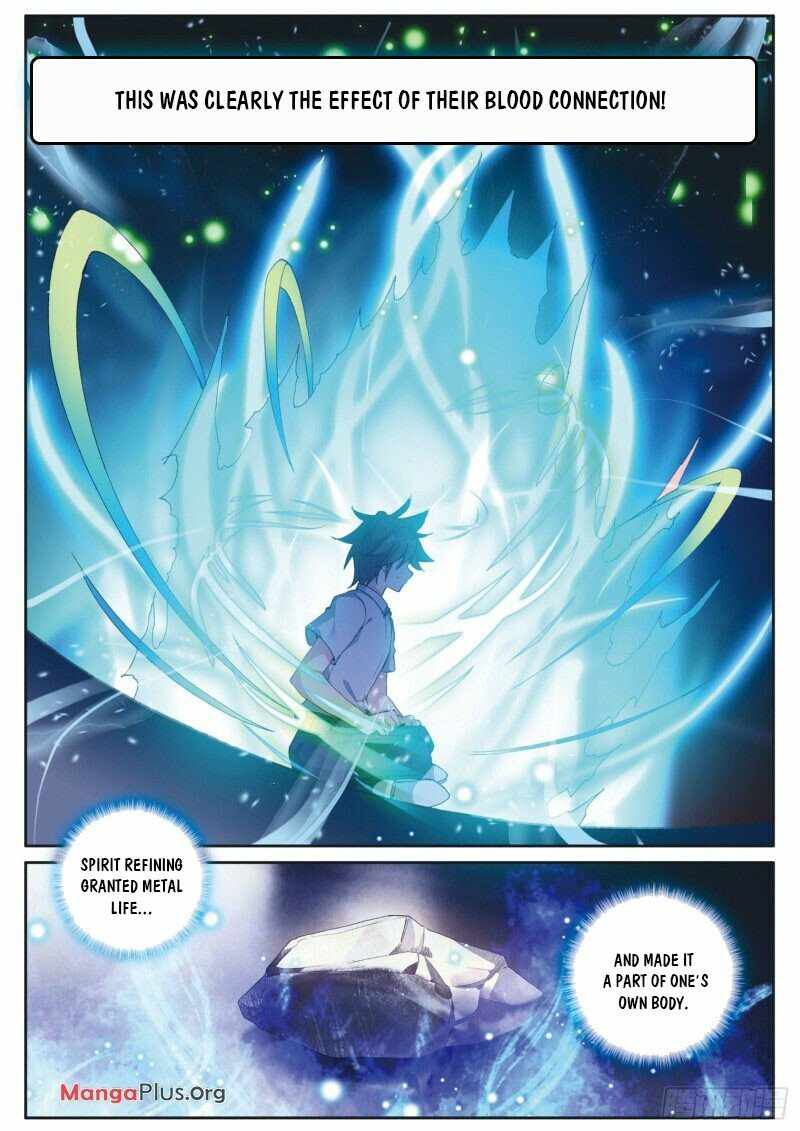 Page 8 of Chapter 242