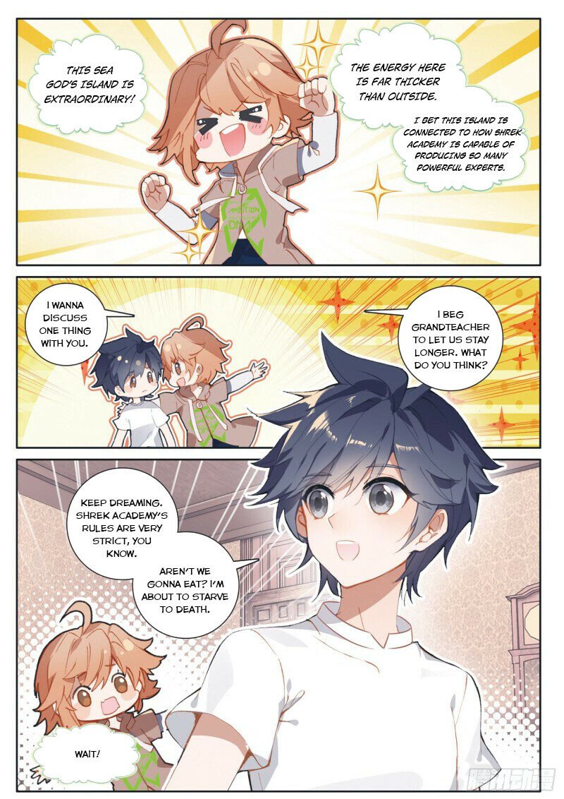 Page 8 of Chapter 243