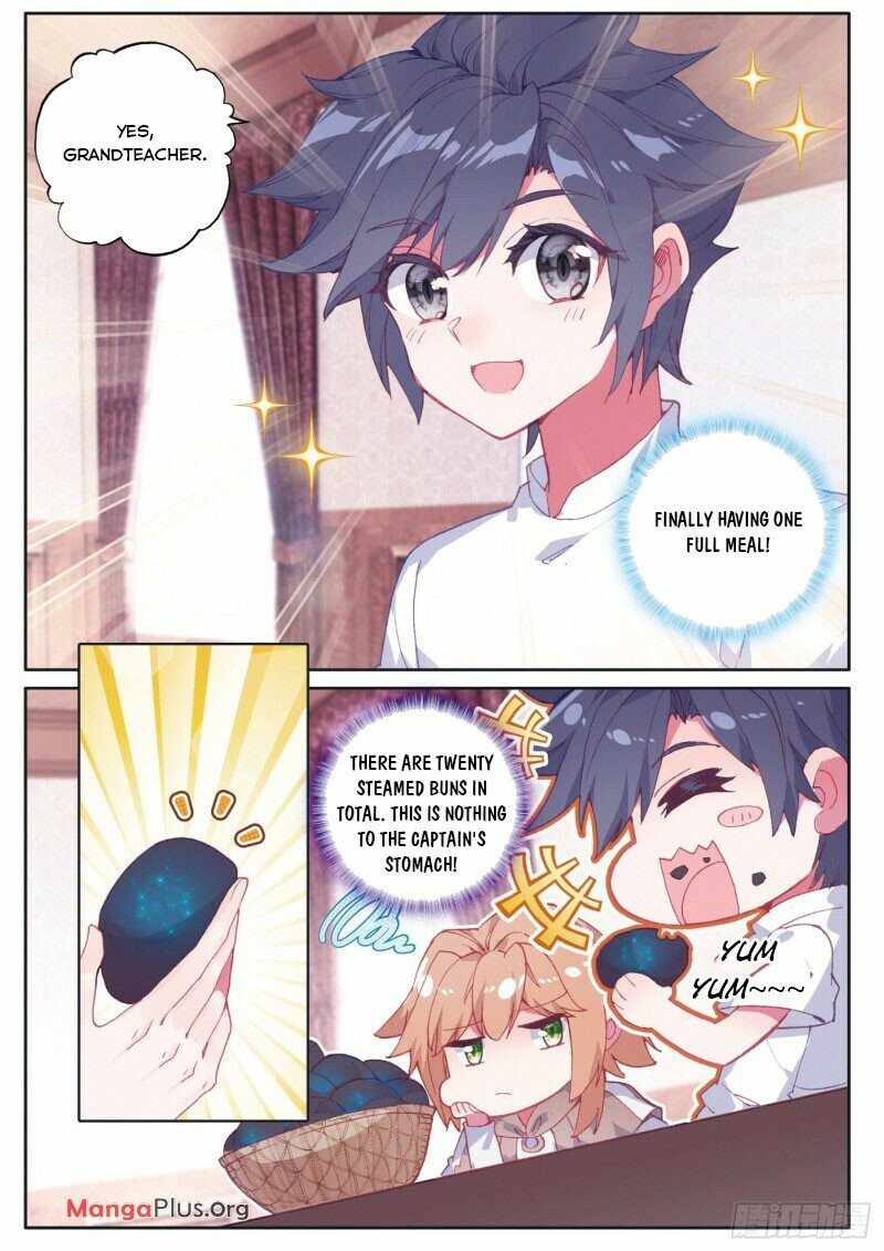 Page 3 of Chapter 244