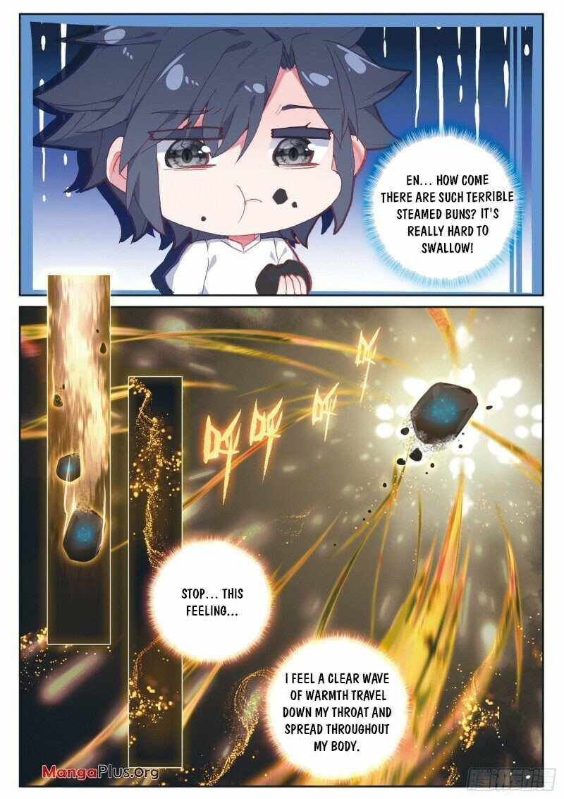 Page 4 of Chapter 244