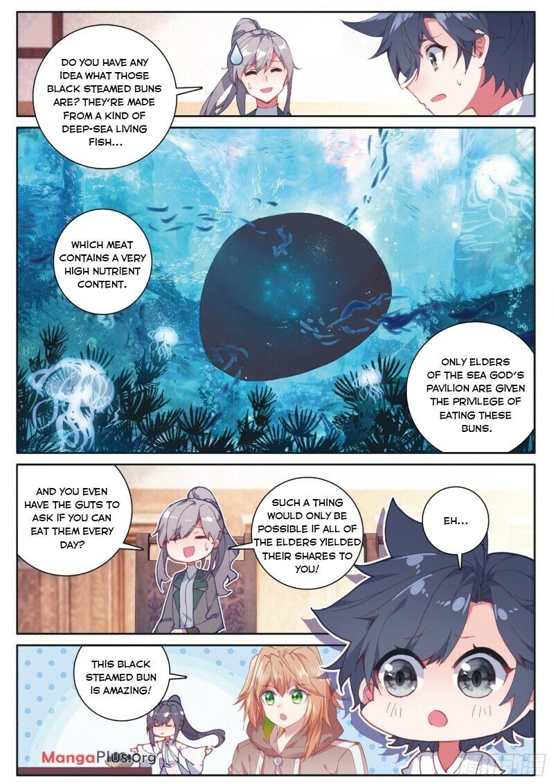 Page 4 of Chapter 245