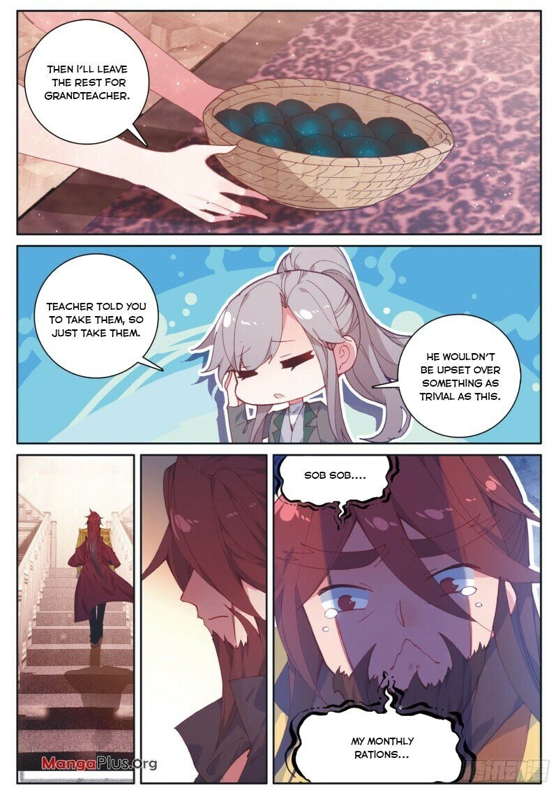 Page 5 of Chapter 245