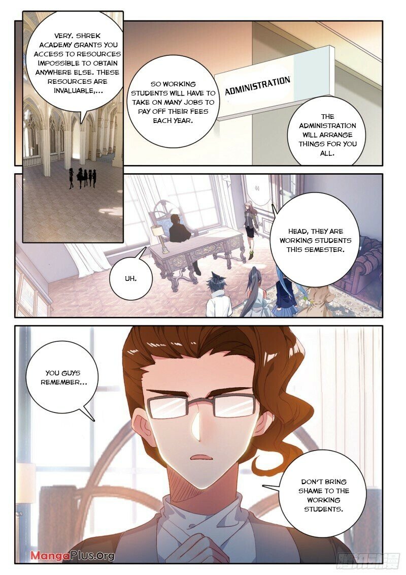 Page 8 of Chapter 245