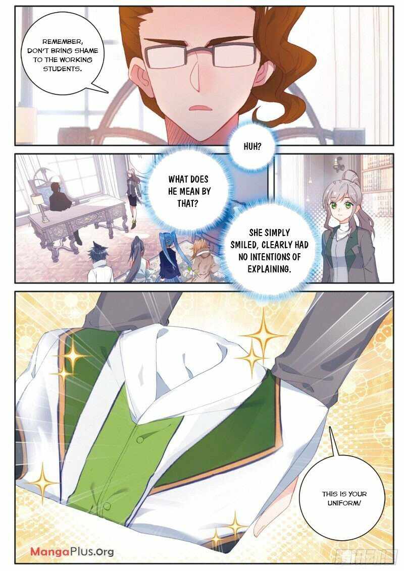 Page 2 of Chapter 246