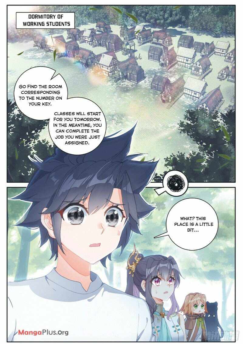 Page 4 of Chapter 246