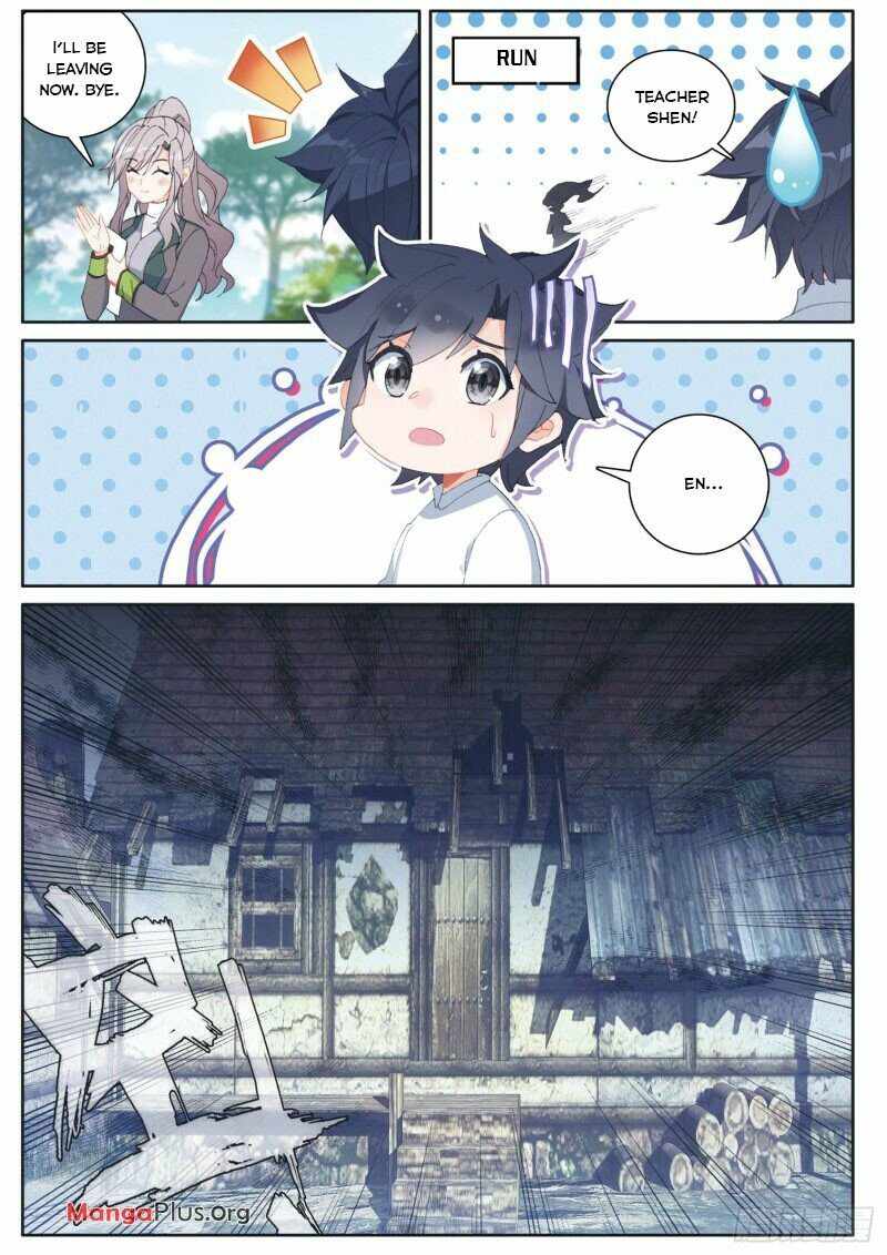 Page 5 of Chapter 246