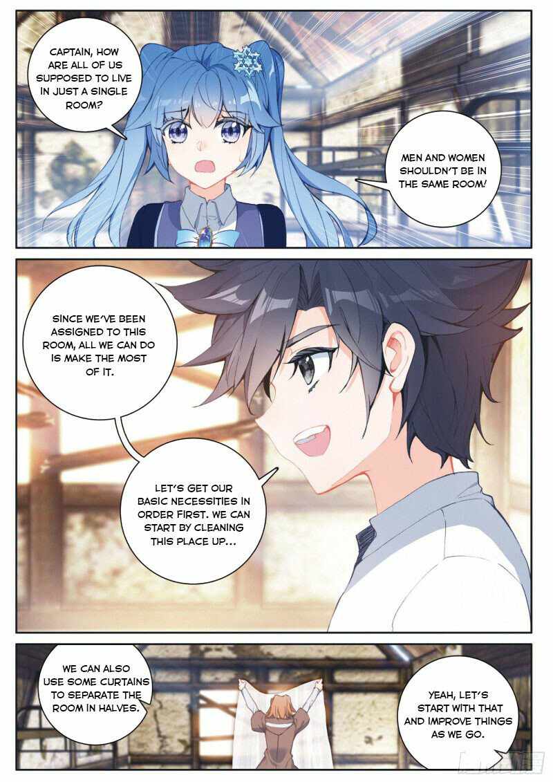 Page 7 of Chapter 246