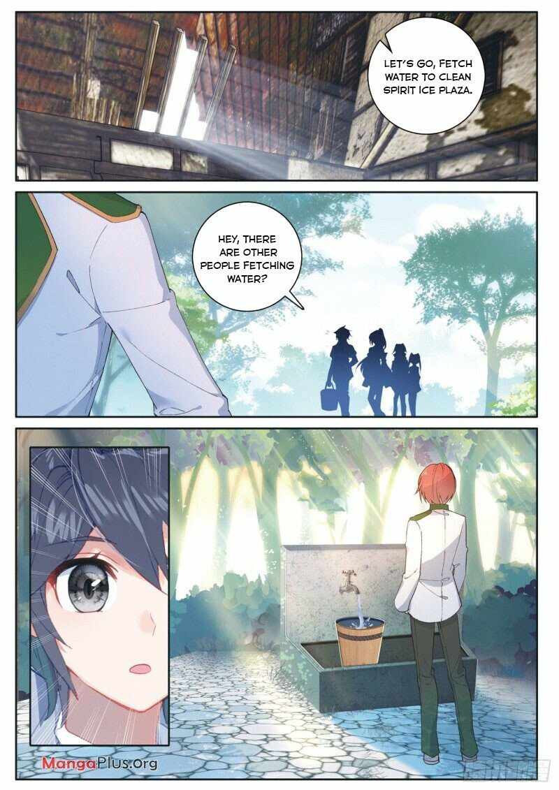 Page 8 of Chapter 246