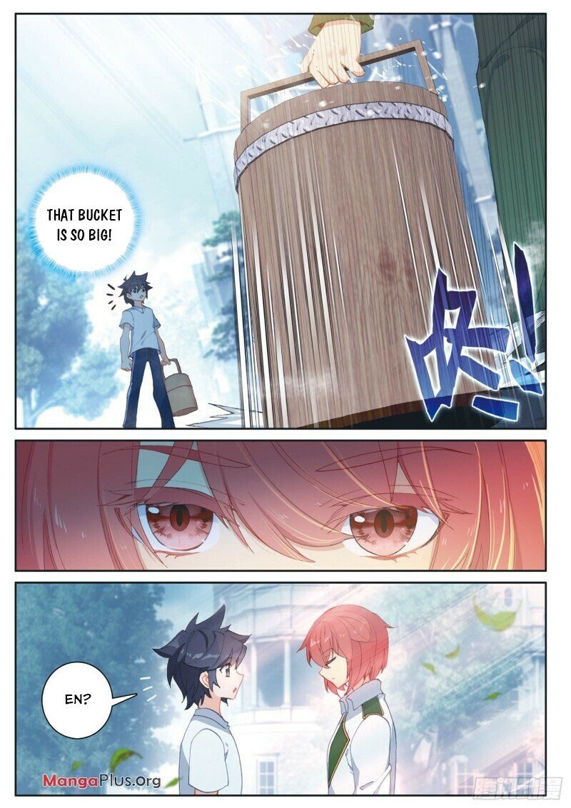Page 3 of Chapter 247