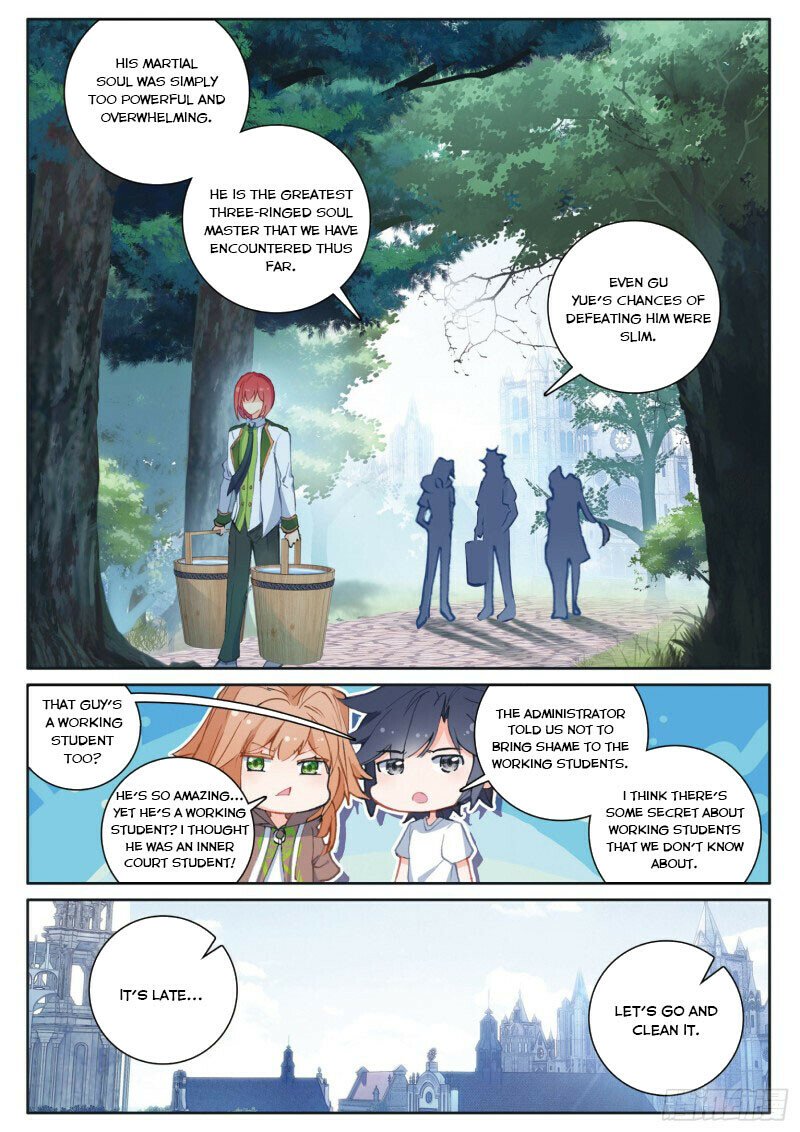 Page 4 of Chapter 247