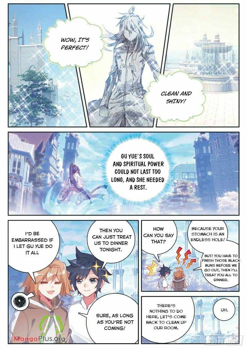 Page 5 of Chapter 248