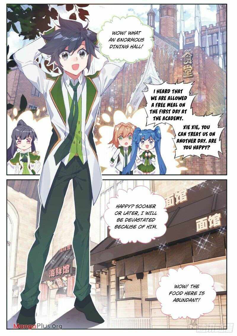 Page 8 of Chapter 248