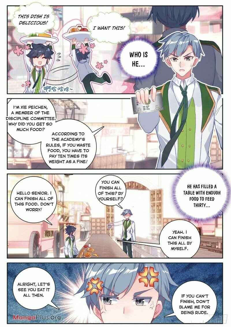 Page 2 of Chapter 249
