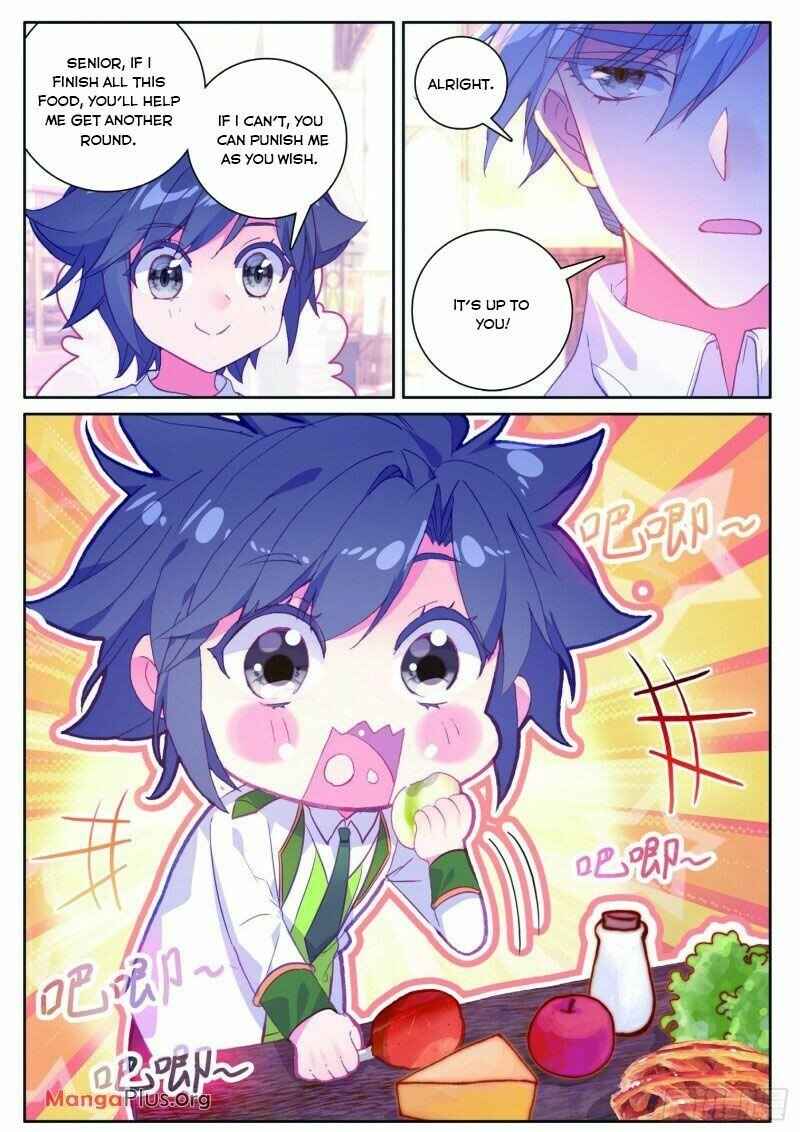 Page 3 of Chapter 249
