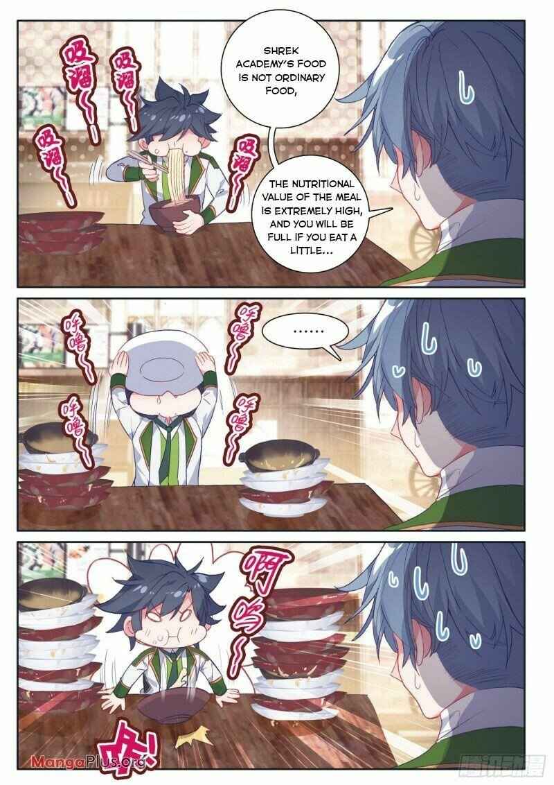 Page 4 of Chapter 249