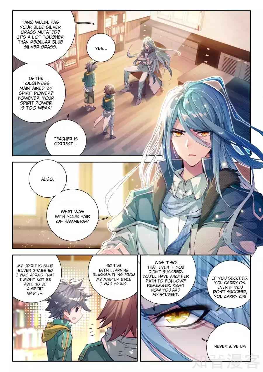 Page 3 of Chapter 24